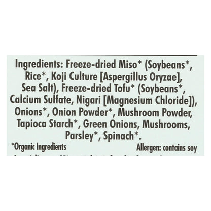 Edward & Sons Reduced Sodium Miso Soup Cup (12 Oz)