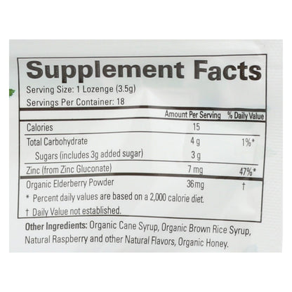 Quantum Research Zinc Lozenges with Elderberry & Raspberry, 18 Lozenges