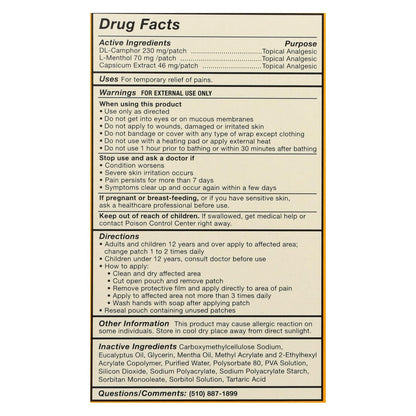Tiger Balm Pain-Relieving Large Patches (24 Pack)