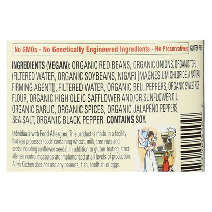 Amy's Organic Medium Chili, 14.7 Oz. (Pack of 12)