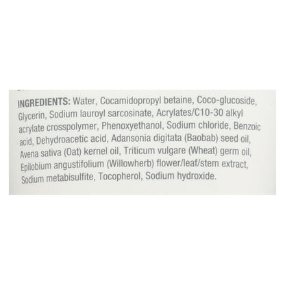 Bulldog Sensitive Skin Face Wash - Pack of 5 - 5 Fl Oz Each