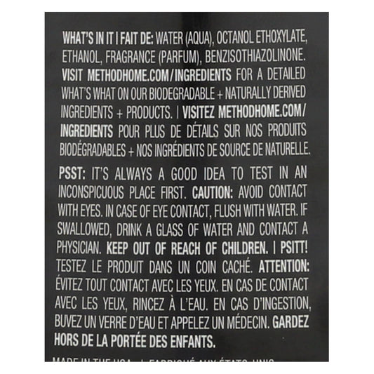 Method Daily Granite Spray (Pack of 8) - 28 Fl Oz.