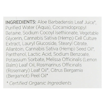 Andalou Naturals Rosemary + Lemon Balm Shower Gel - 8 Fl Oz