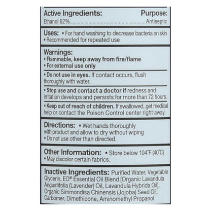 Eo Products Hand Sanitizing Gel with Pure Lavender Essential Oil (8 Oz.)