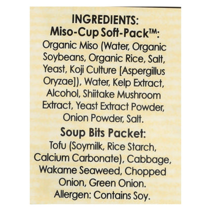 Edward and Sons Japanese Restaurant Style Miso Cup Soup (Pack of 6 - 2.9 Oz.)