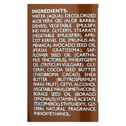 Shikai Coconut All-Natural Hand & Body Lotion - 8 Fl Oz.