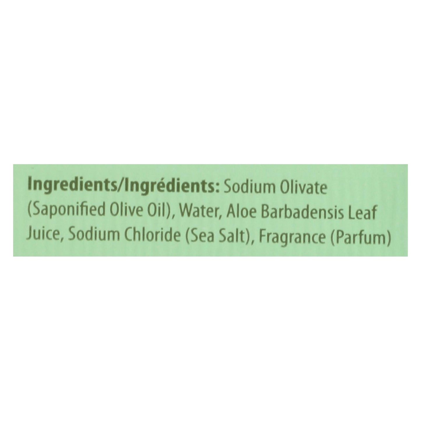 Kiss My Face Olive Oil and Aloe Vera Bar Soap - 8 Oz.