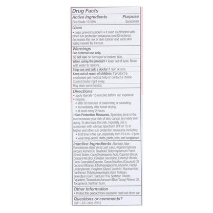 Acure Seriously Soothing SPF 30 Day Cream, 1.7 Fl Oz