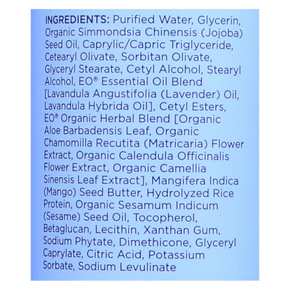 Eo Everyday Body Lotion with French Lavender, 8 Fl Oz