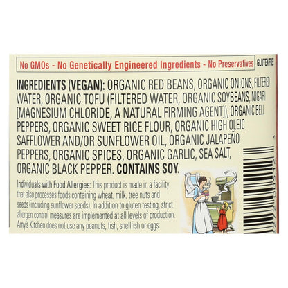 Amy's Organic Spicy Chili Variety Pack, 12 x 14.7 Oz.