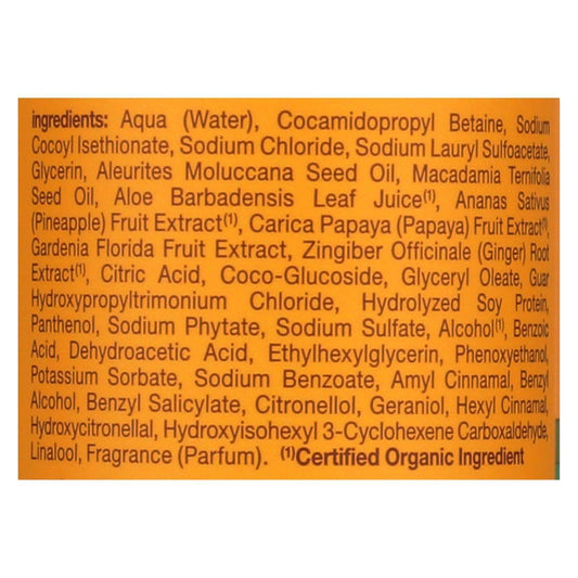 Alba Botanica Hawaiian Hydrating Gardenia Hair Wash - 12 Fl Oz