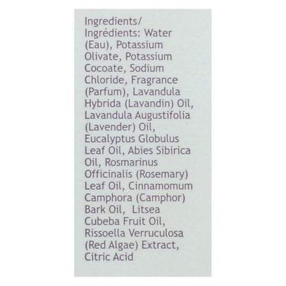 South Of France Lavender Fields Hand Wash, 8 Oz