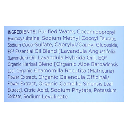 Eo Products -  Liquid Hand Soap Refill - French Lavender (32 Fl Oz)