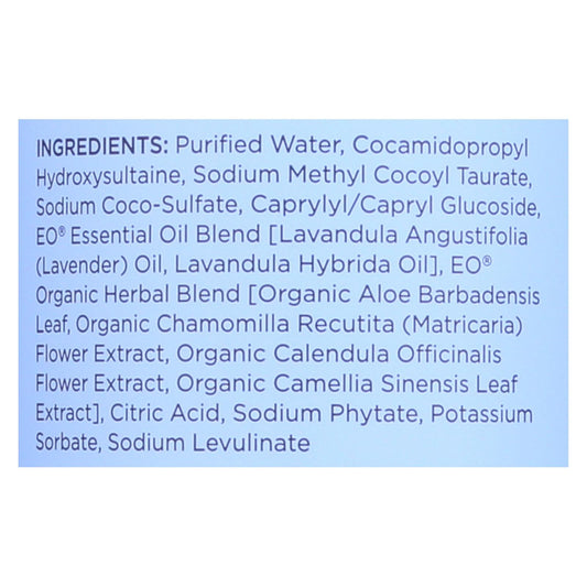 Eo Products -  Liquid Hand Soap Refill - French Lavender (32 Fl Oz)