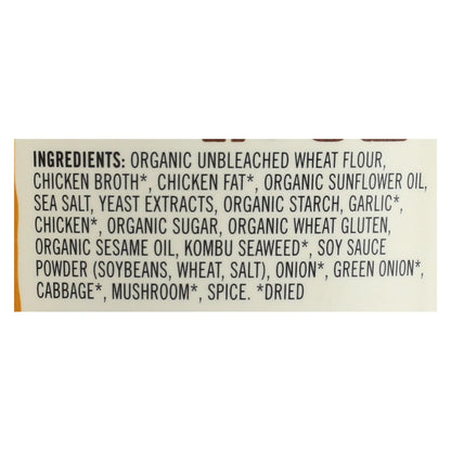 Mike's Mighty Good Chicken Ramen Noodle Soup, Pack of 6, 1.6 Oz.