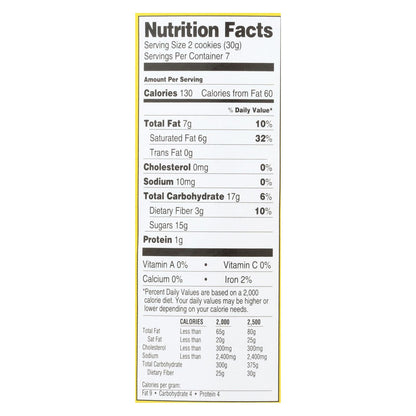 Jennie's Coconut Macaroons, 8 oz., Case of 12 — Gluten-Free, No Artificial Flavors