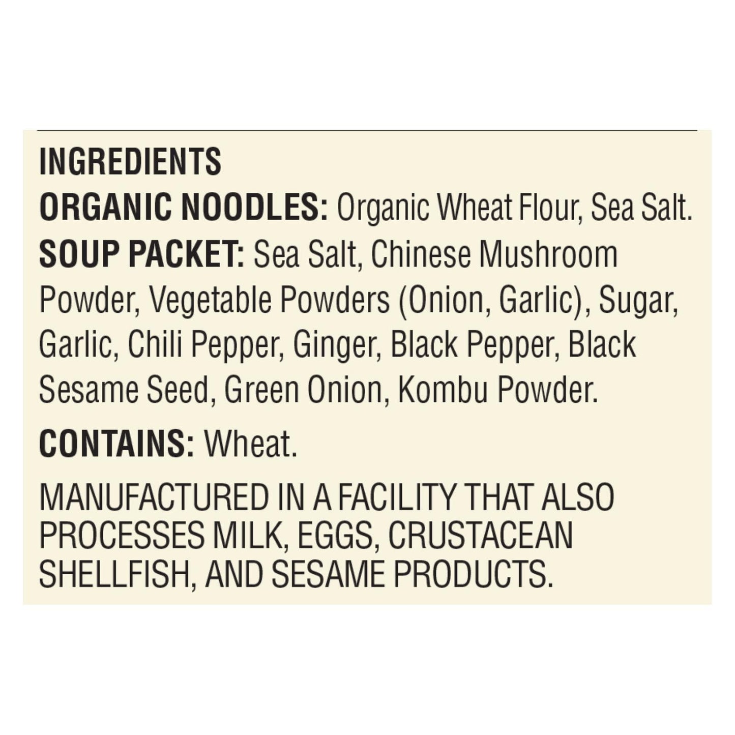 Koyo Garlic Pepper Flavored Instant Ramen, Pack of 12, 2.1 Oz. Each