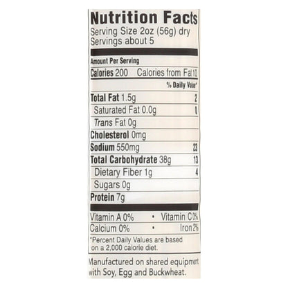 Hakubaku Organic Ramen Noodles: 8-Pack of 9.52 oz. Servings
