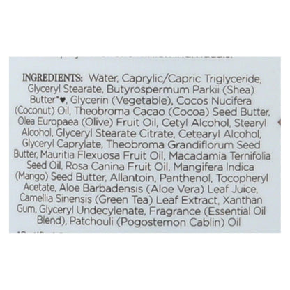 Nubian Heritage Patchouli & Buriti Hydrating Body Lotion, 13 FZ