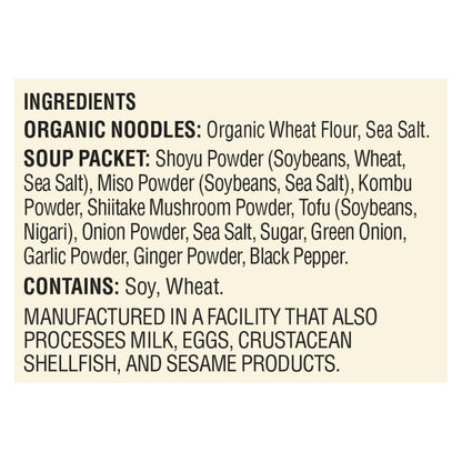 Koyo Tofu Miso Instant Ramen, 24 Oz. (Pack of 12)