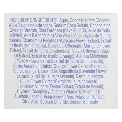 Kiss My Face Coconut Moisturizing Soap - 9 Oz.