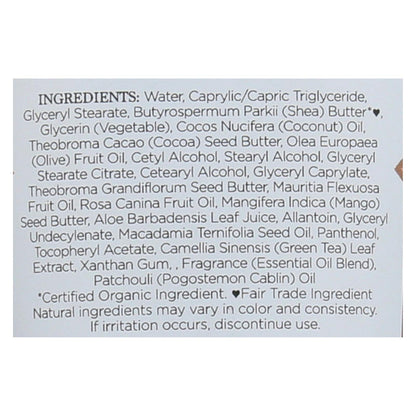 Nubian Heritage Patchouli & Buriti Hand Cream - 4 Oz.