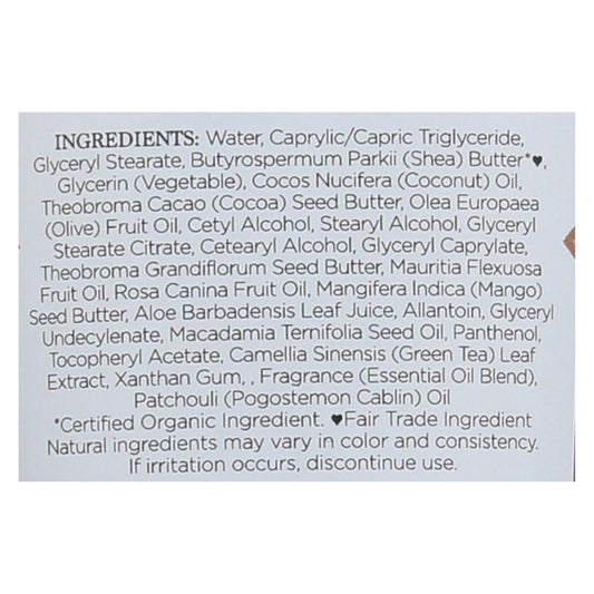 Nubian Heritage Patchouli & Buriti Hand Cream - 4 Oz.