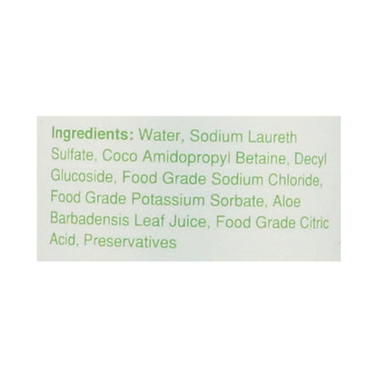Rebel Green Unscented Dish Soap (4 Pack, 16 Fl Oz Each)