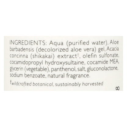 Shikai Moisturizing Shampoo for Natural Hair Care (12 Fl Oz)
