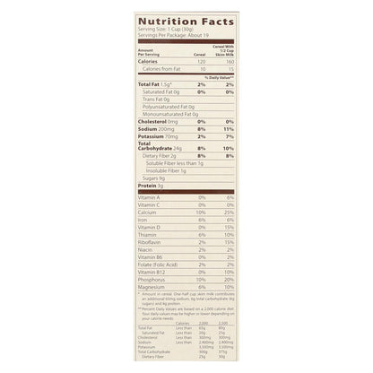Mom's Best Naturals Honey Nuttoasty O's (20 Oz. - Pack of 10)