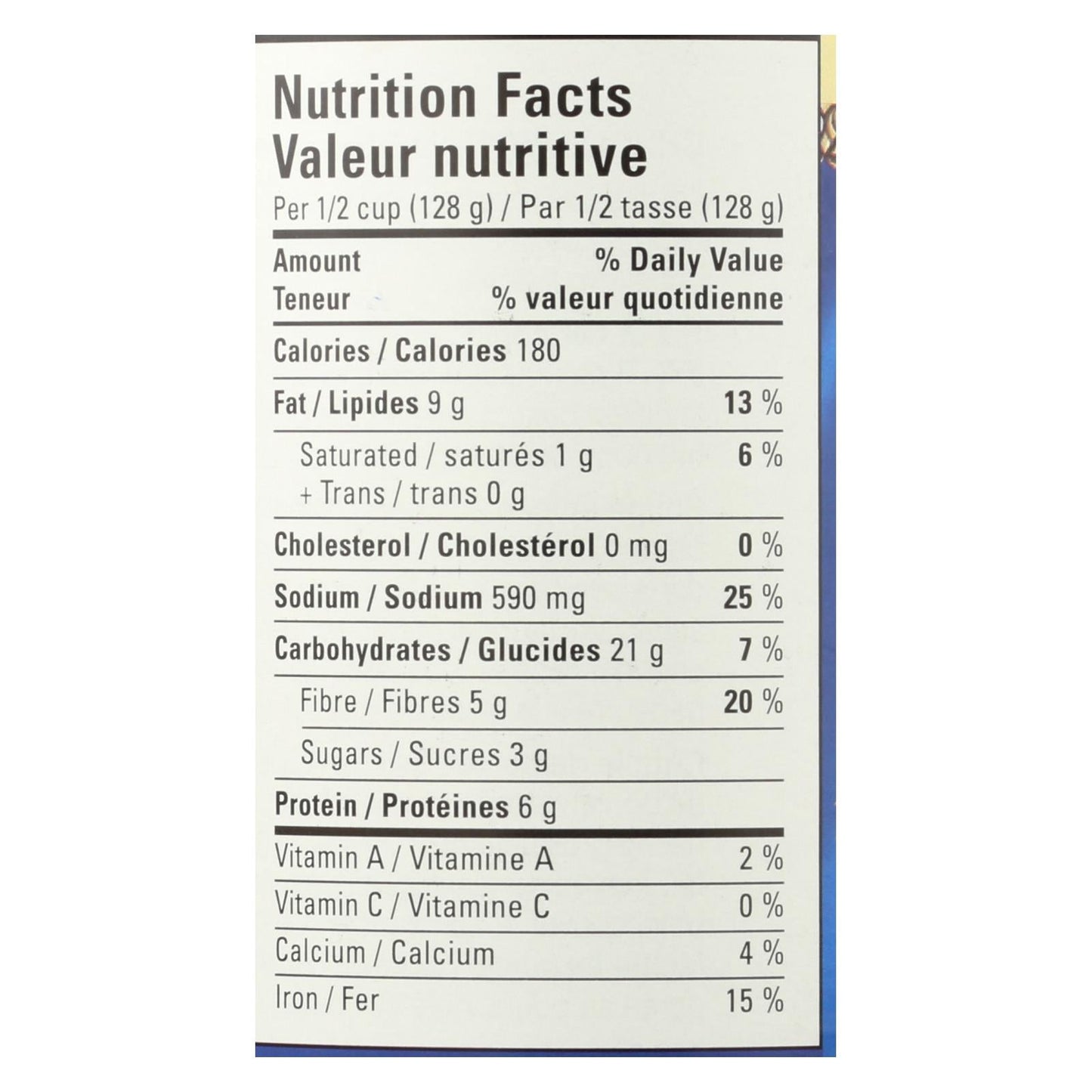 Jyoti Cuisine India Punjabi Chhole, 15 Oz. (Pack of 12)