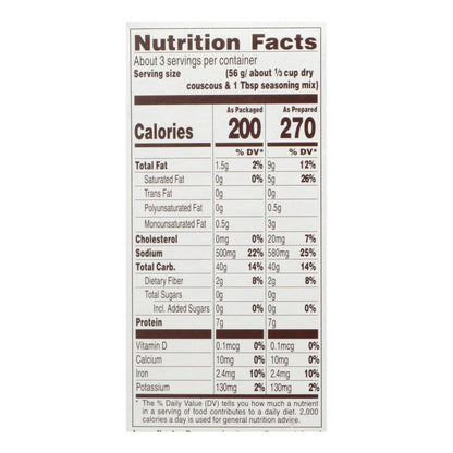 Near East Roasted Olive Oil and Garlic Couscous, Case of 12, 5.8 Oz Packs