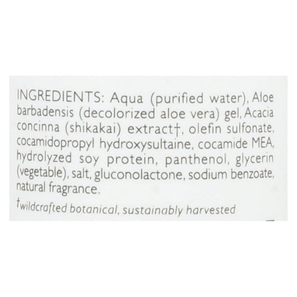 Shikai Volumizing Shampoo for Natural Hair - 12 Fl Oz Nourishing