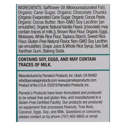 Pamela's Products Chunky Chocolate Chip Gluten-Free Cookies (Pack of 6) - 6.25 Oz
