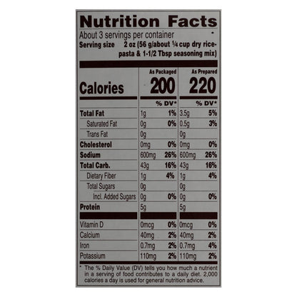Near East Garlic & Herb Rice Pilafs (Pack of 12 - 6.3 Oz.)