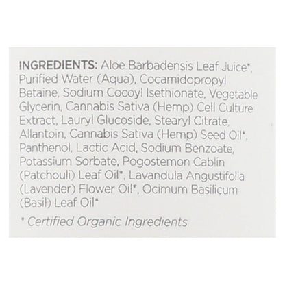 Andalou Naturals Patchouli + Basil Mint Invigorating Shower Gel - 8 Fl Oz