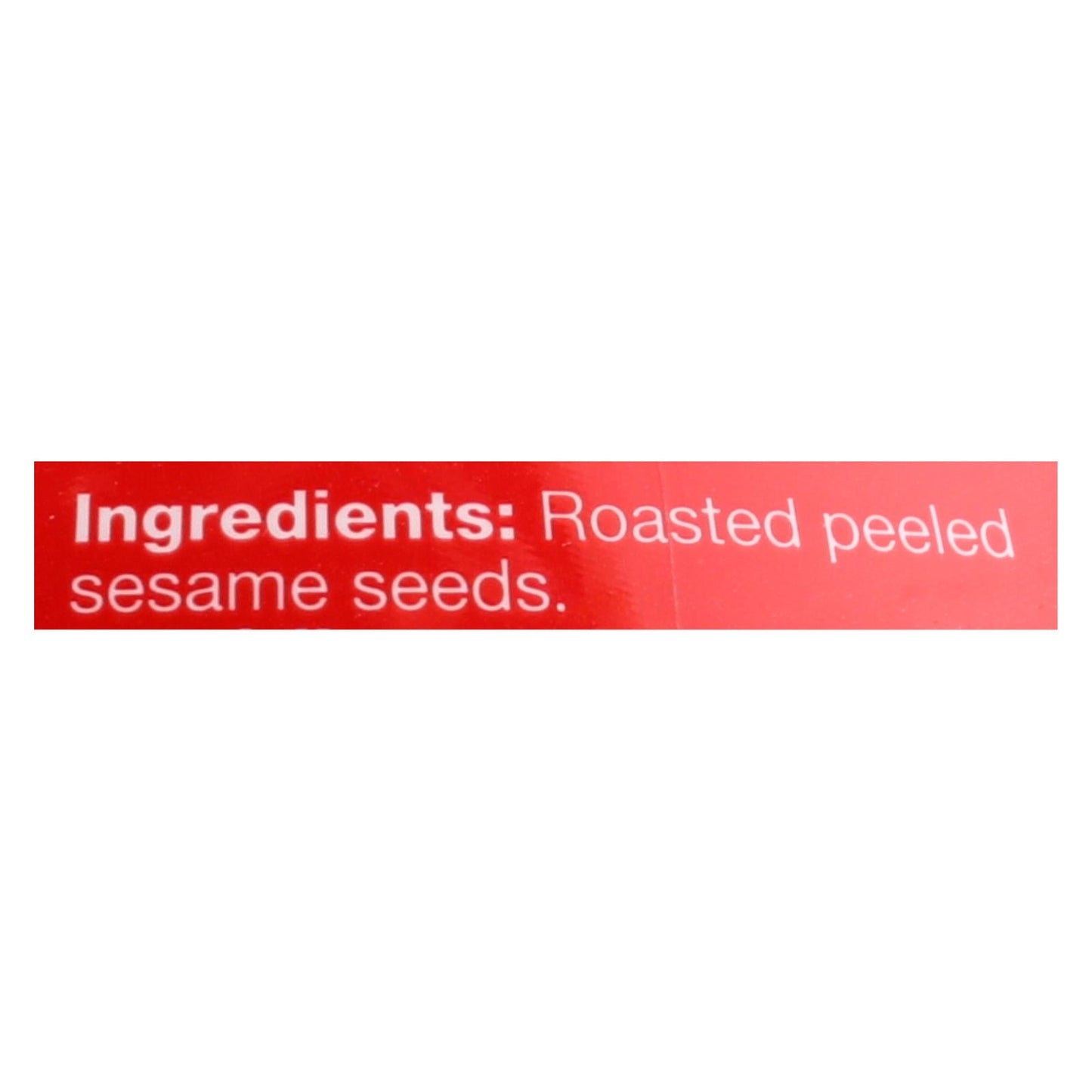 Haddar Tahini Authentic Sesame Paste (Pack of 12 - 15.9 Oz.)