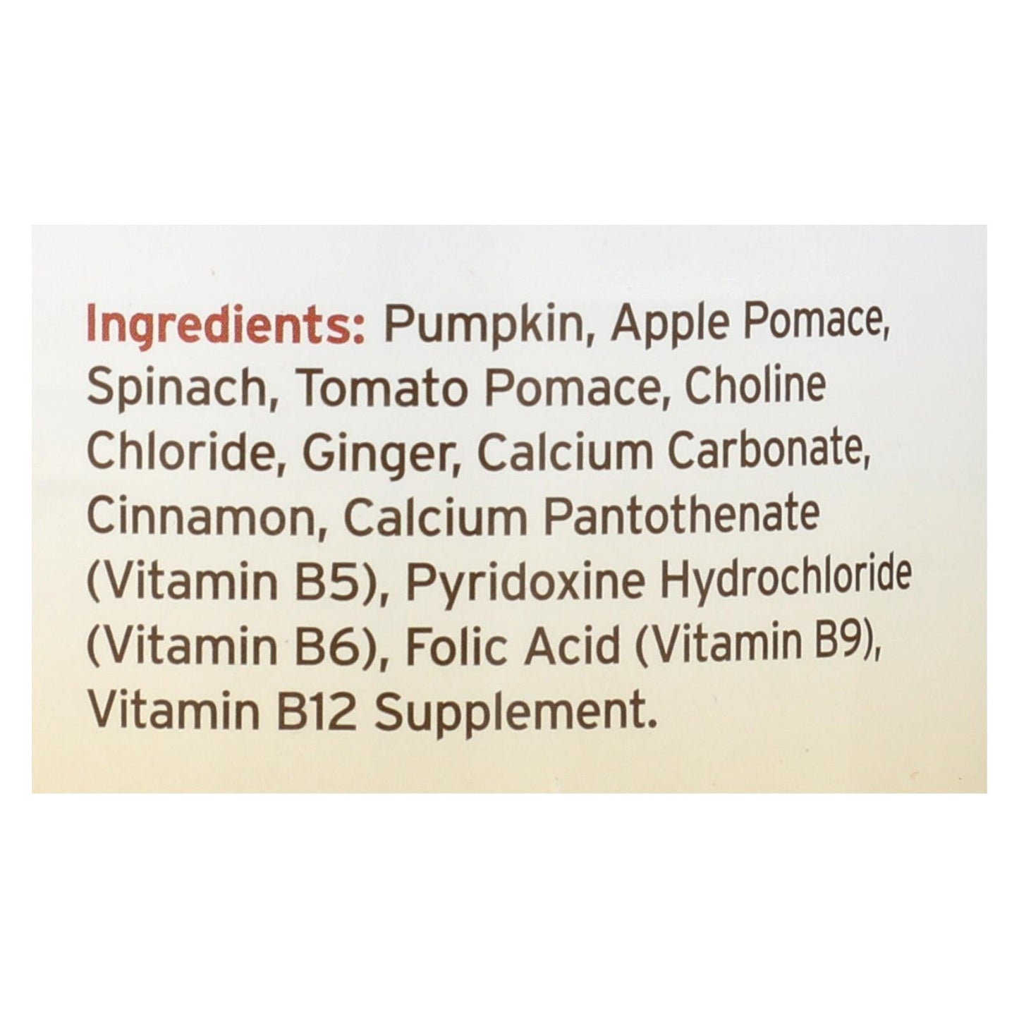Fruitables Digestive Supplement for Dogs (12 Pack - 15 Oz.)