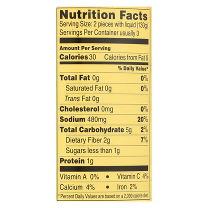 Reese's Delightful Savory Artichoke Hearts (Pack of 12 - 14 Oz.)