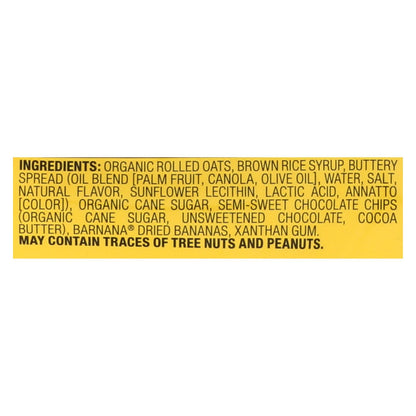 Bobo's Wholesome & Natural Banana Oat Bars (Pack of 12 - 3 Oz)