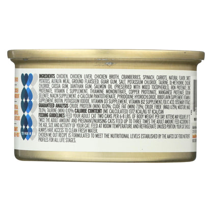 I and Love and You Chicken Me Out Wet Food, 3 Oz. (Pack of 24)