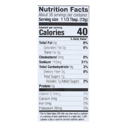 Frontier Herb Chicken Flavored Broth Powder (1lb)