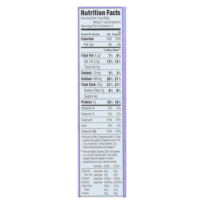 Annie's Homegrown Gluten-Free Rice Shells & Creamy White Cheddar Macaroni & Cheese, 6 oz (Pack of 12)
