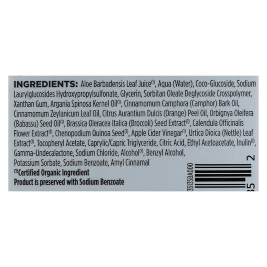 Avalon Smooth Skin Apple Cider Vinegar Shampoo, 11 Fl Oz