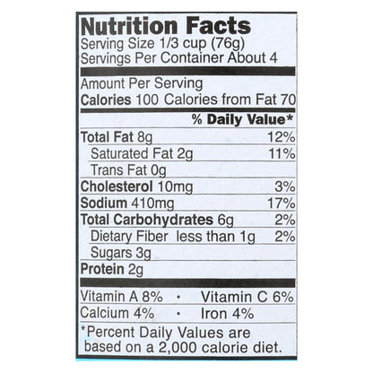 Maya Kaimal Tikka Masala Simmer Sauce, Pack of 6 - 12.5 Oz. Each