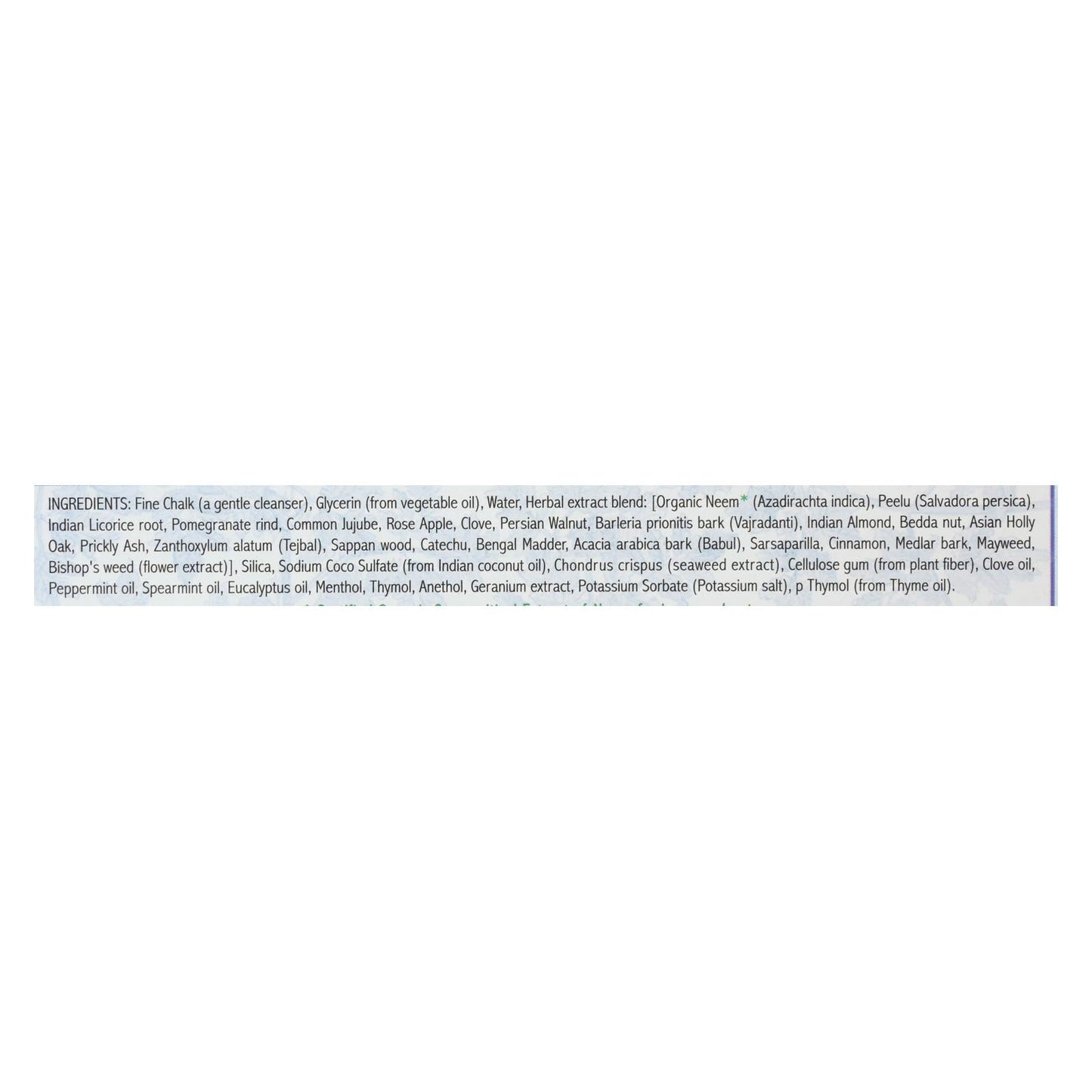 Auromere Licorice Toothpaste (4.16 Oz.): Nature's Breath Freshener for Healthy Teeth