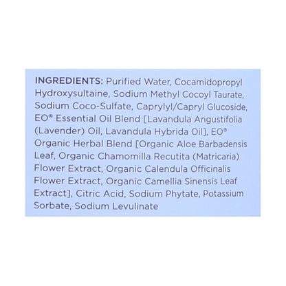 Eo Liquid Hand Soap, French Lavender (1 Gallon)