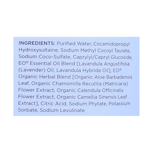 Eo Liquid Hand Soap, French Lavender (1 Gallon)