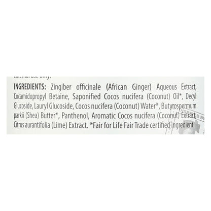 Alaffia Everyday Coconut Lime Shampoo, 32 Fl Oz