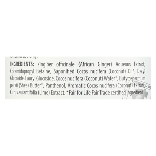 Alaffia Everyday Coconut Lime Shampoo, 32 Fl Oz
